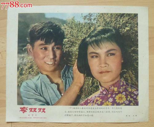 日本东洋大学文凭毕业证怎么制作